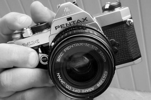 5 кадров с камерой Pentax MX и плёнкой AristaEDU