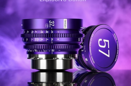 7Artisans 57 mm T2.9 Floral Bloom