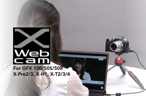 Fujifilm запускает приложение, которое позволит использовать фотокамеры серии X и GFX в качестве веб-камер
