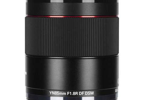 Объектив Yongnuo YN 85 mm f/1.8R DF DSM AF для Canon RF