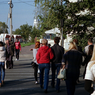 Переход