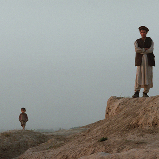 0003 Афганистан.