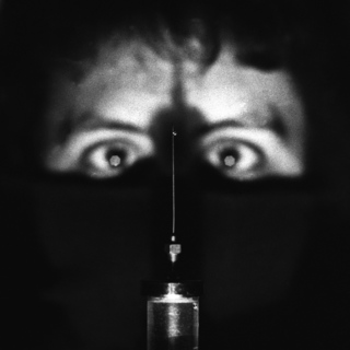 1  Самоубицы