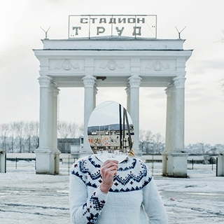 Между хребтов. 4