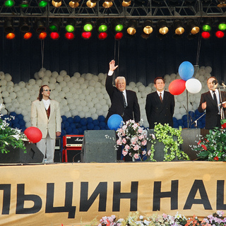 Дмитрий Нагиев, Борис Ельцин и Владимир Яковлев