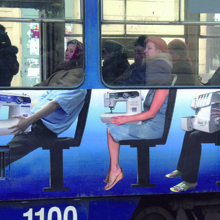 Веселый трамвай