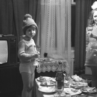 007 С Новым Годом!