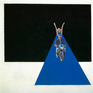 Из Тьмы кСвету по синей дорожке.