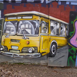 граффити в г. нара-фоминск -2019 годъ