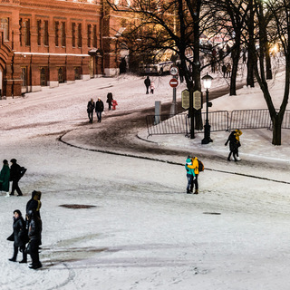 Яркая любовь