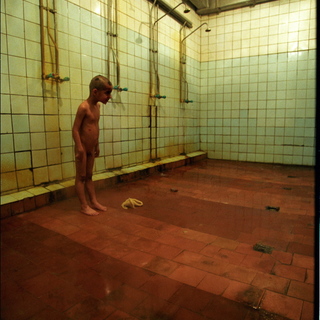 1 Спецприемник для беспризорных детей.Москва.