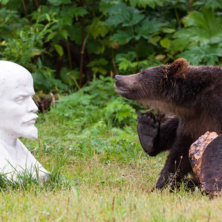 Ленин в медвежьем углу