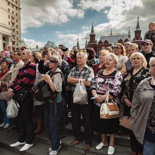 День города