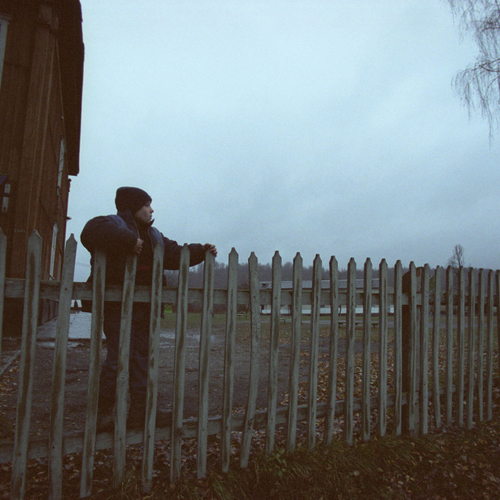 001 Детский дом. / Детский дом