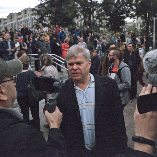 2019-07-14 / Официальное