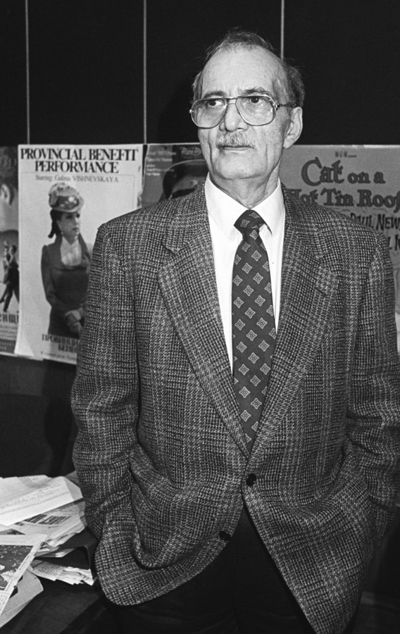 Данелия Георгий_11-06-1996