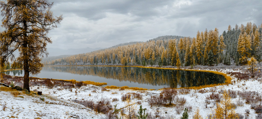 Озеро в золотом ожерелье