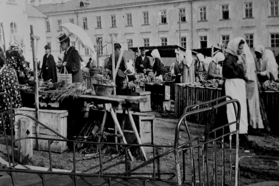 Пересечение...