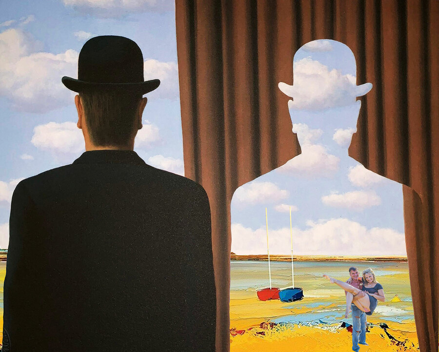 Наблюдающий