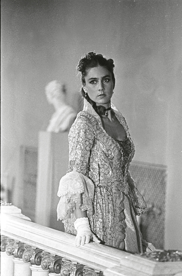 Ромина Франческа Пауэр