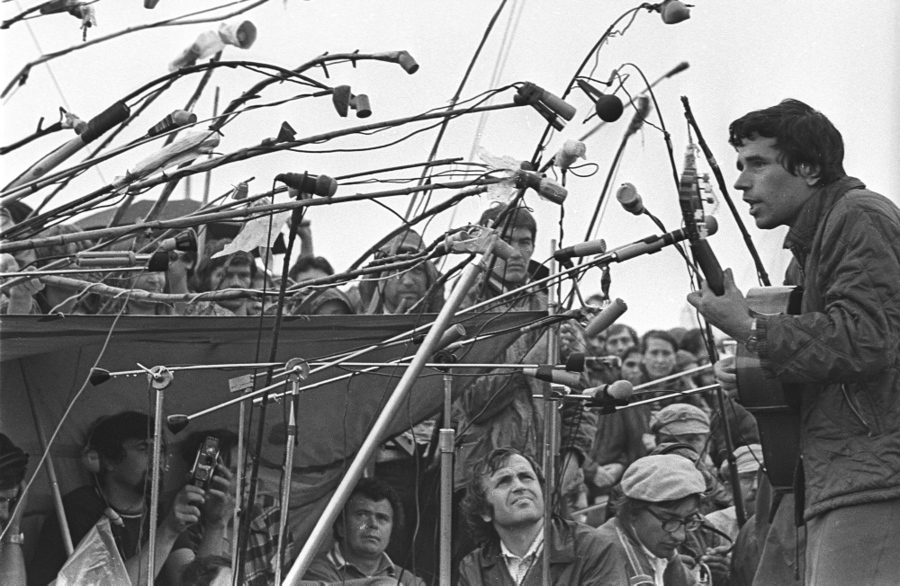 014 КСП - конкурс самодеятельной песни.