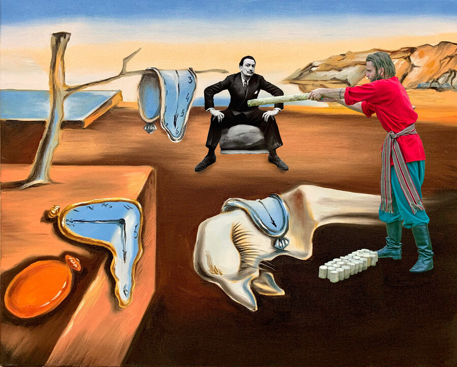 Дали наблюдающий