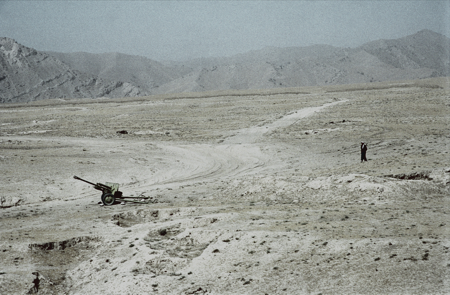 0002 Афганистан.