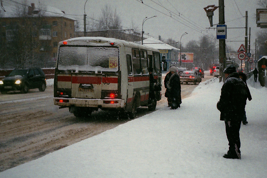 Автобусик