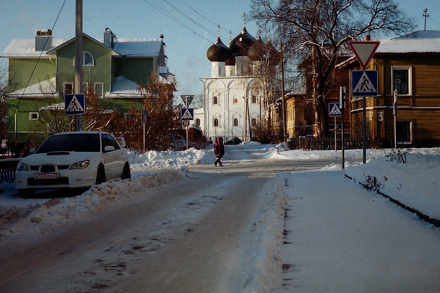 Переход....