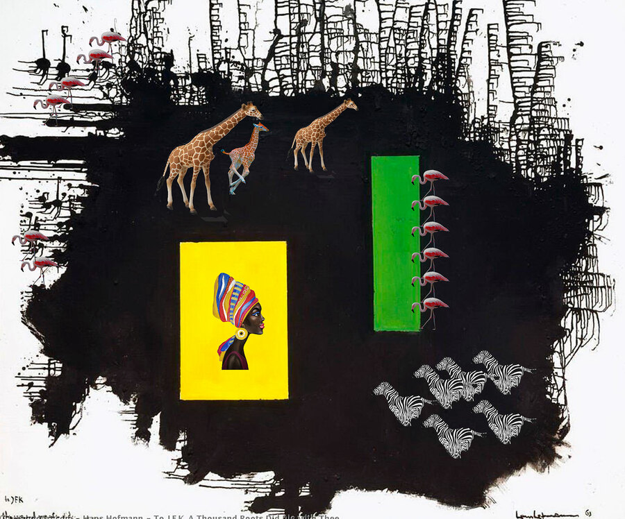 Африканский мотив