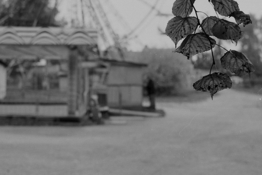 Карусель... Октябрь...