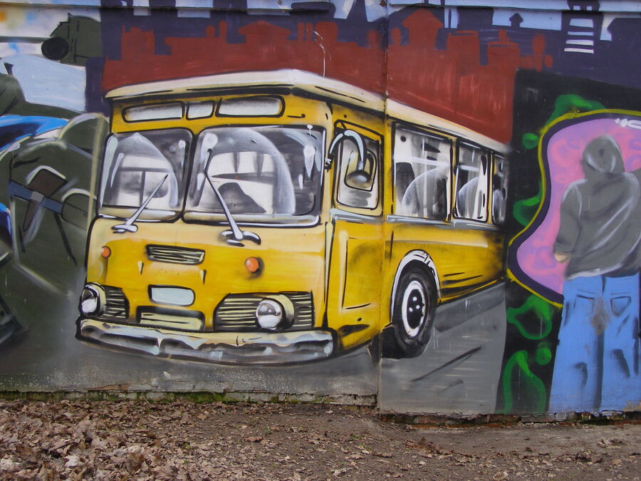 граффити в г. нара-фоминск -2019 годъ