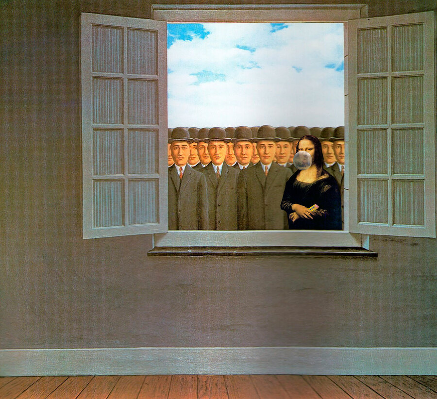 Единственная