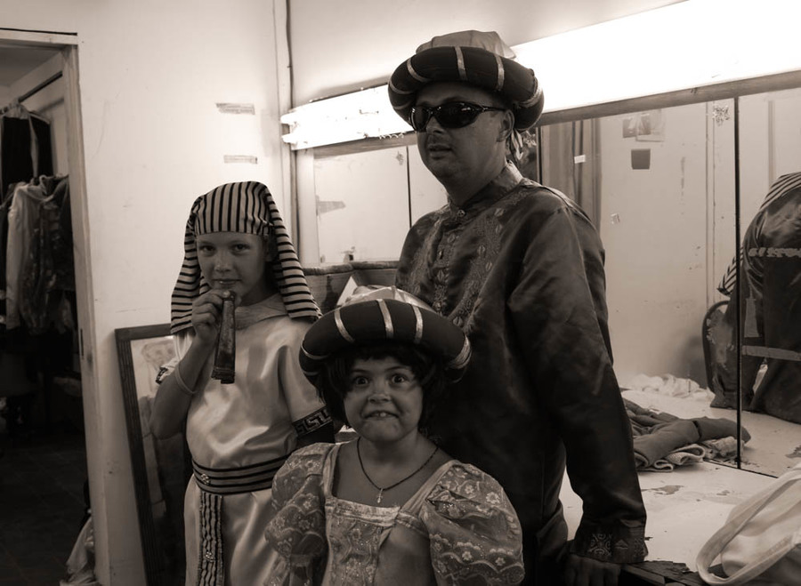 3 друзей оушена