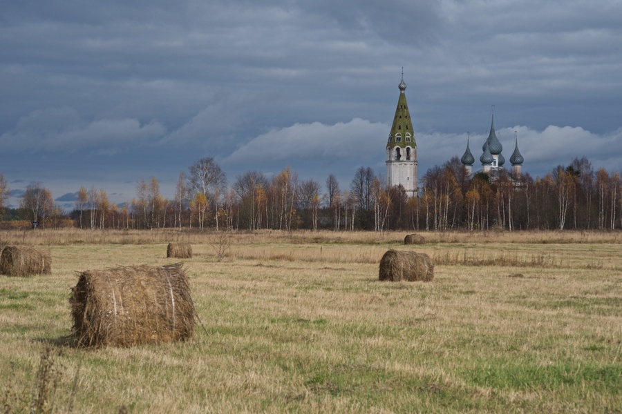 Осень