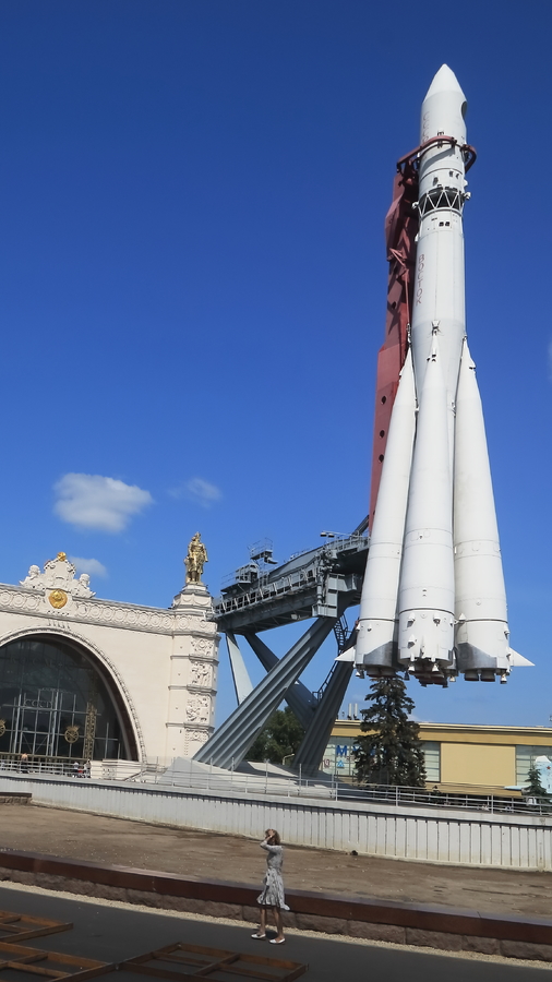 Разные названия