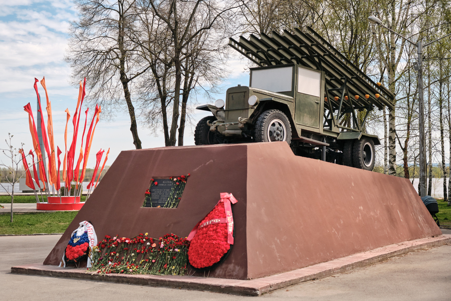 БМ-13 (Катюша)