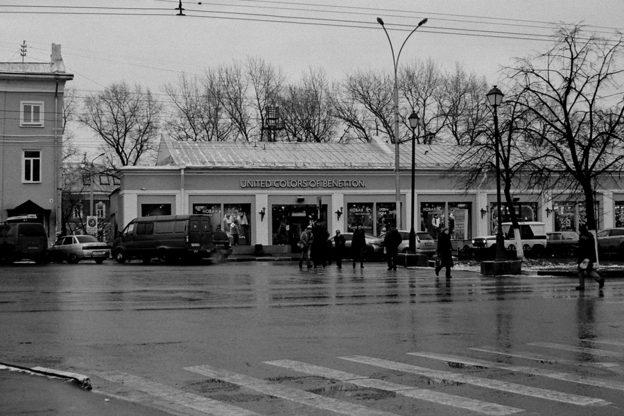 Вечер... Городок...