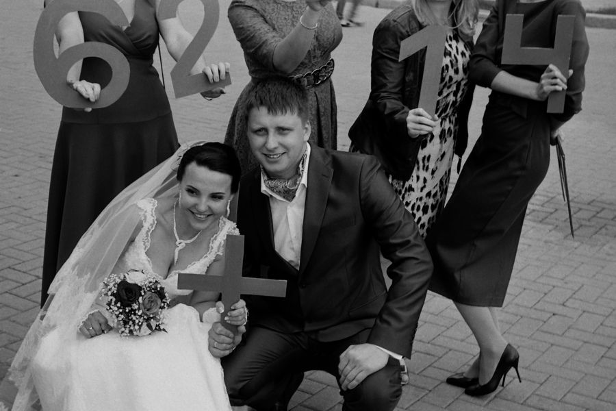 У кого то свадьба 4