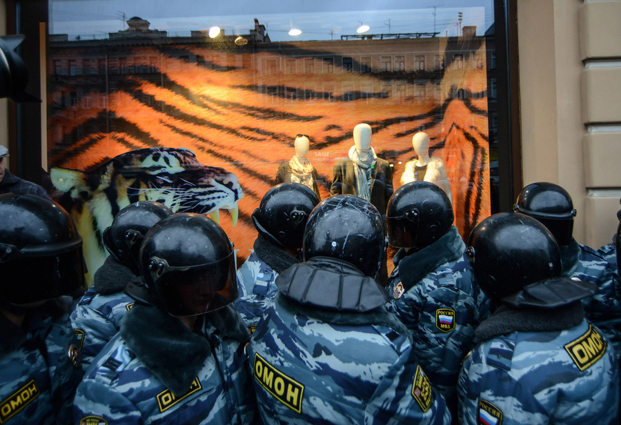 NATIONALIST MARSH 040 D